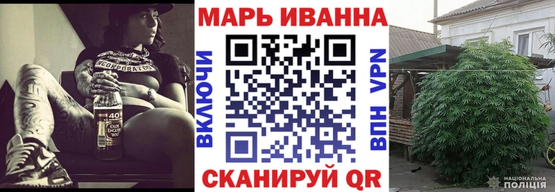 Магазины продажи наркотиков Людиново АМФ  Меф мяу мяу 