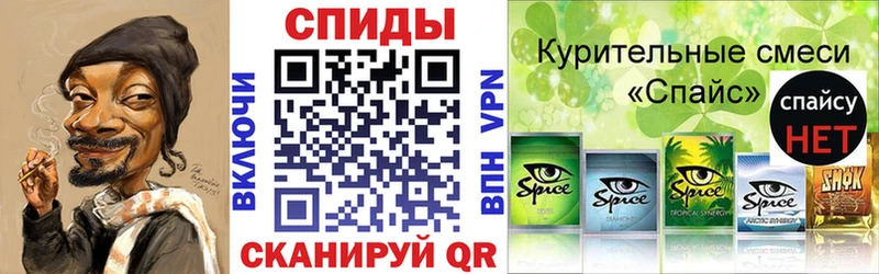 Бутират GHB  магазин продажи   Людиново 