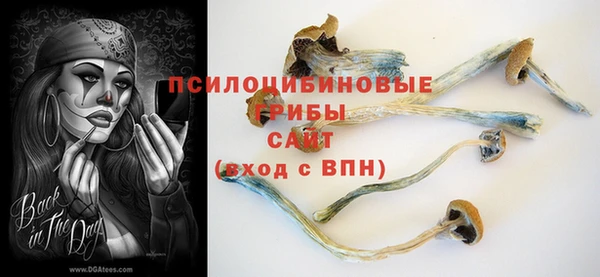 гашиш Абинск