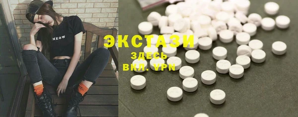 гашиш Абаза