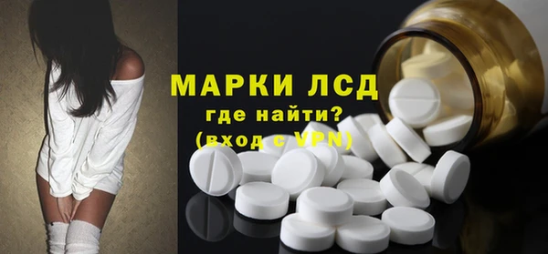 гашиш Абинск