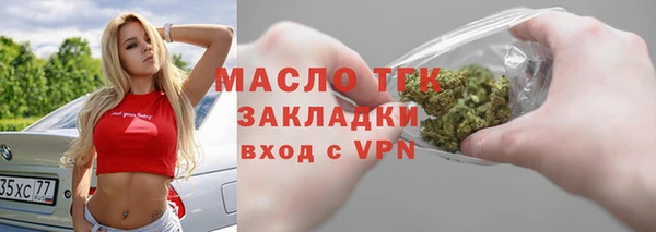 гашиш Абаза