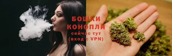 гашиш Абинск