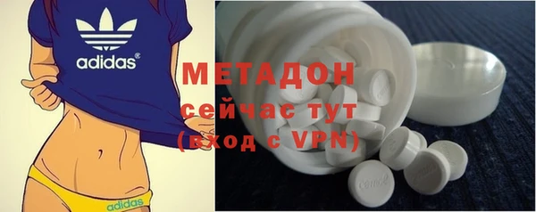 гашиш Абинск