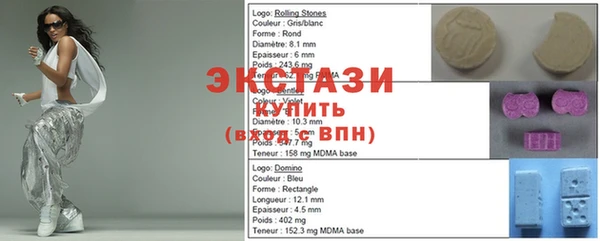 гашиш Абаза