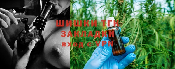 гашиш Абинск