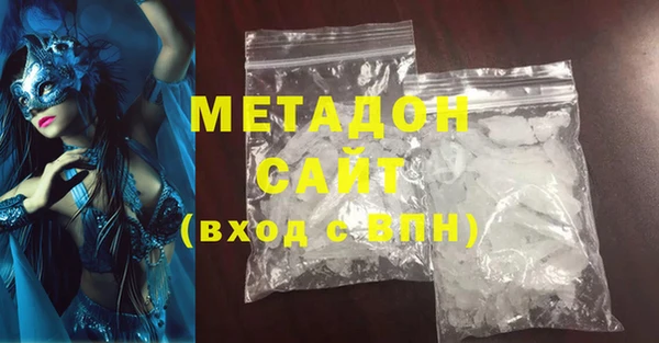 синтетический гашиш Семилуки