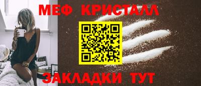 кокаин перу Заволжье