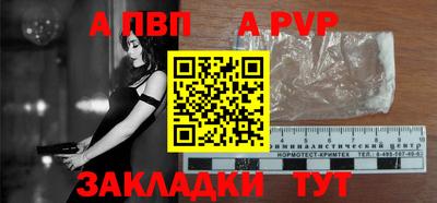 наркотики Заводоуковск