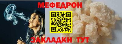 наркотики Заводоуковск