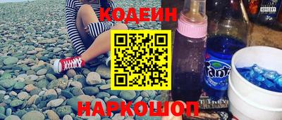 дистиллят марихуана Жуковский