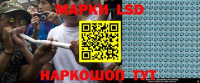 наркотики Заводоуковск