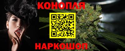 кокаин перу Заволжье