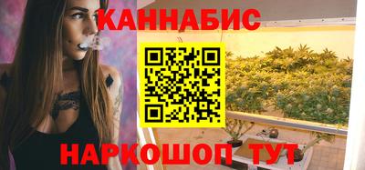 кокаин перу Заволжье