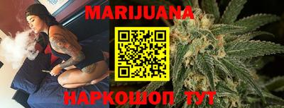 кокаин перу Заволжье