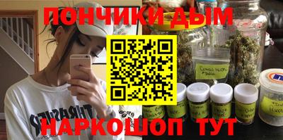 наркотики Заводоуковск