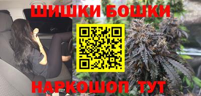 кокаин перу Заволжье
