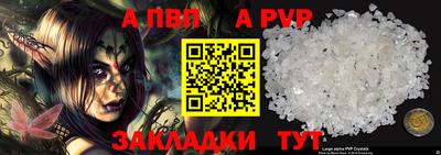 кокаин перу Заволжье