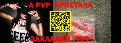 наркотики Заводоуковск