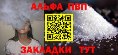 кокаин перу Заволжье