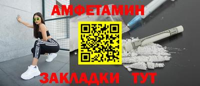 дистиллят марихуана Жуковский