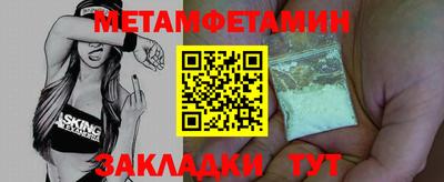 кокаин перу Заволжье