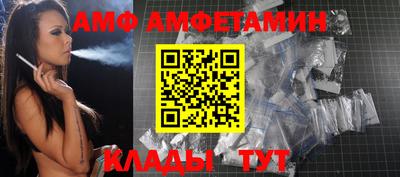 кокаин перу Заволжье
