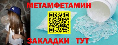 дистиллят марихуана Жуковский