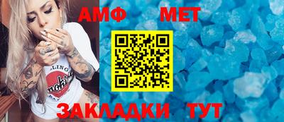 кокаин перу Заволжье