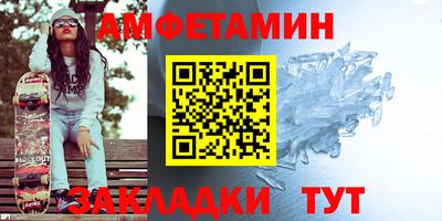 кокаин перу Заволжье