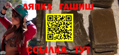 дистиллят марихуана Жуковский