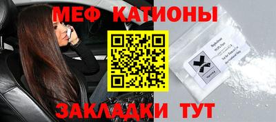 кокаин перу Заволжье
