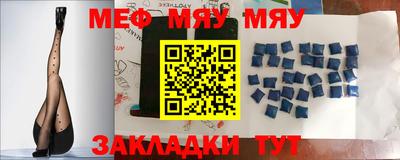 дистиллят марихуана Жуковский