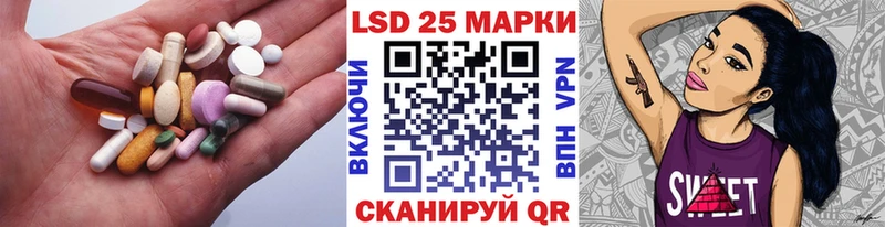 дарнет шоп  Людиново  OMG tor  ЛСД экстази кислота 
